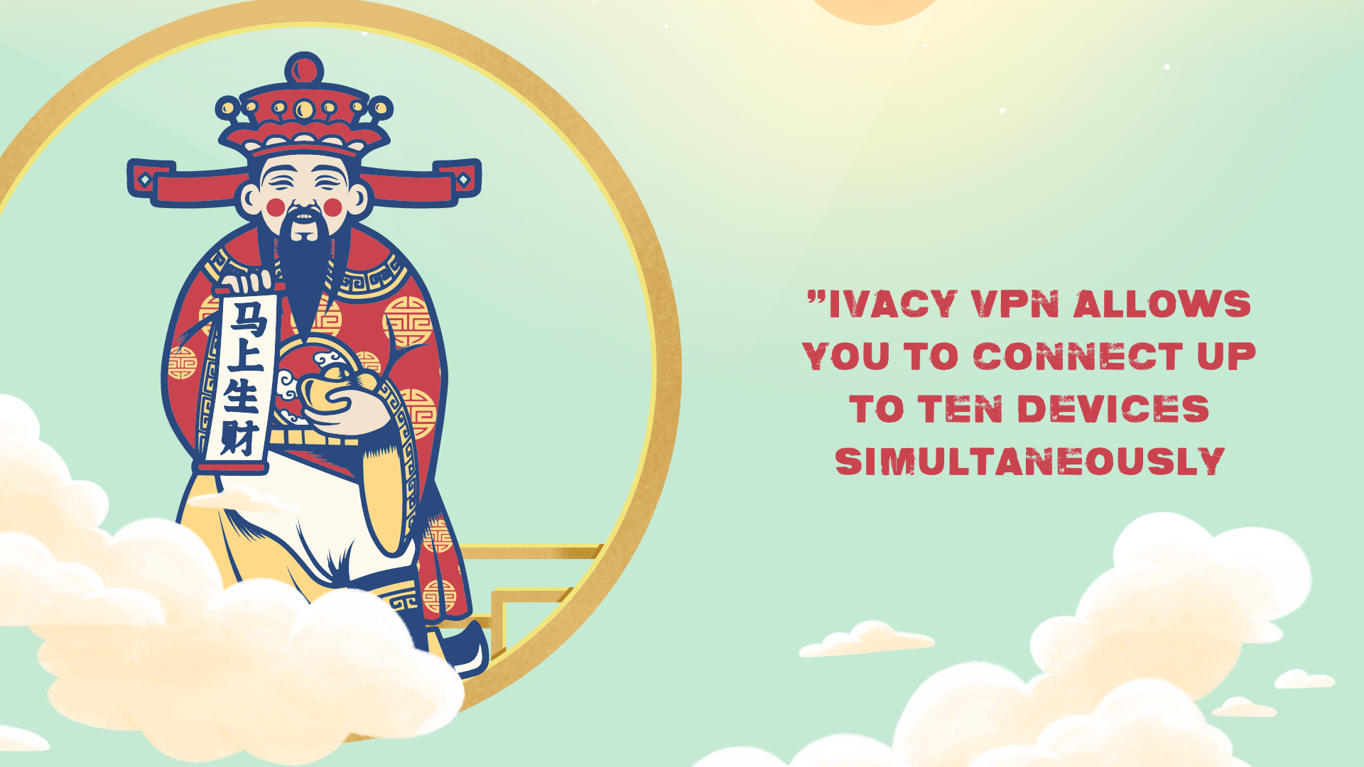 best vpn for china server best vpn for china server