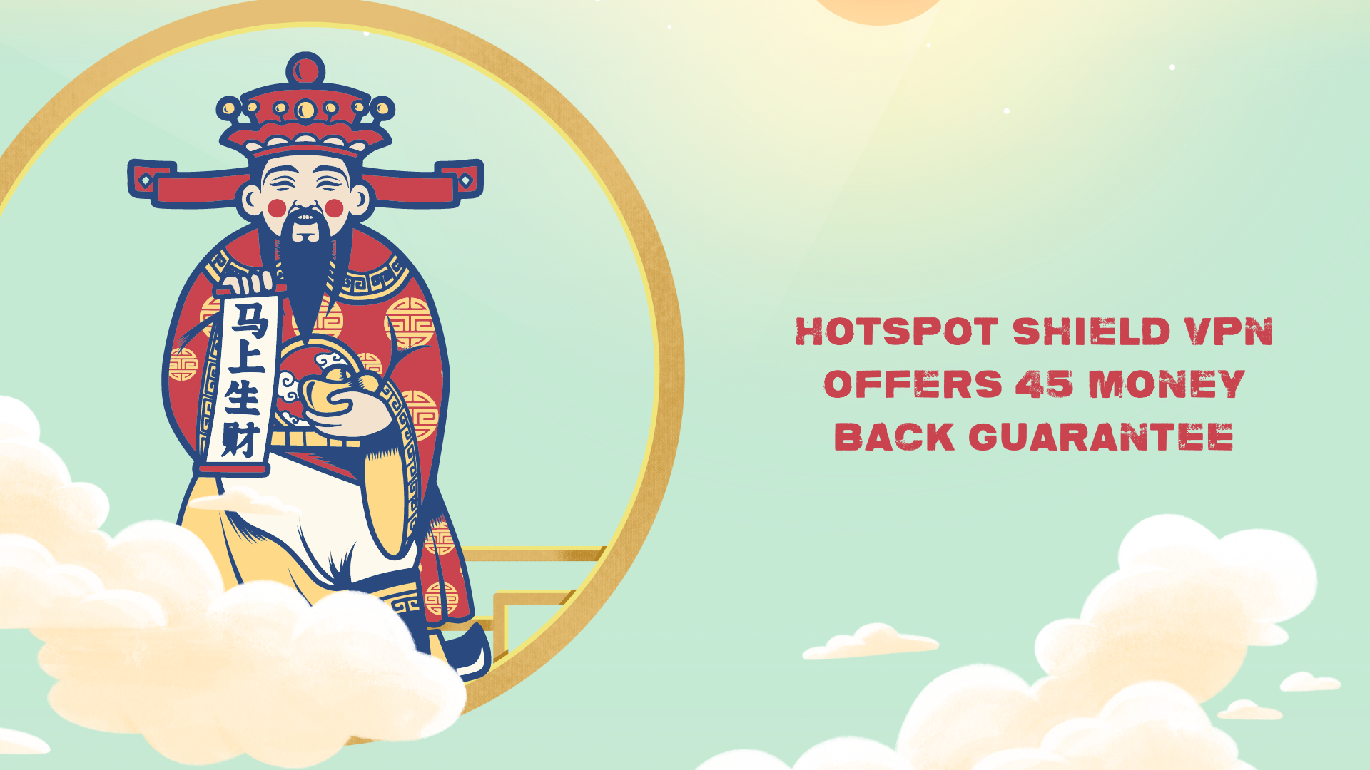 best vpn to access china website best vpn to access china website